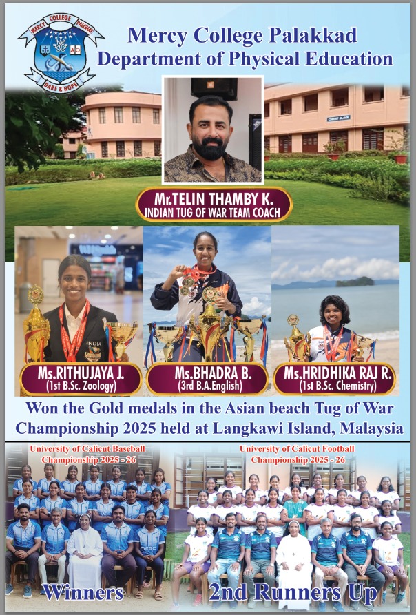 INDIAN TUG OF WAR TEAM PLAYERS